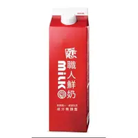 在飛比找蝦皮購物優惠-戀職人鮮奶936ml/盒