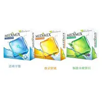 在飛比找Yahoo!奇摩拍賣優惠-印度 Medimix 草本阿育吠陀手工美膚皂 100g【V2