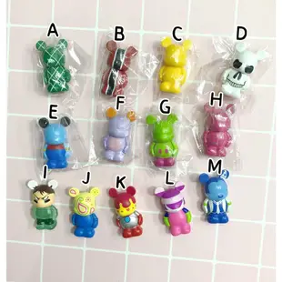 【MW Meowwalk】DIY手作配件 公仔 vinylmation聯名公仔 暴力熊公仔 公仔鑰匙圈 手作材料 飾品