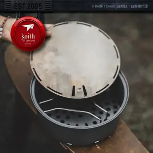 Keith 鎧斯鈦煎烤爐 / Ti2205 中秋烤肉爐 桌上型燒烤爐 BBQ爐 木碳爐野炊爐 焚火台 (7.9折)
