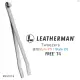 【Leatherman】Style PS & StyleCS 鑷子(#931019)