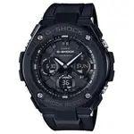 【CASIO】G-SHOCK 絕對強悍防震分層防護構造雙顯錶(GST-S100G-1B)正版宏崑公司貨