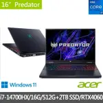 【ACER 宏碁】特仕版 16吋電競筆電(PREDATOR/PHN16-72-74BH/I7-14700HX/16G/512G+2TB SSD/RTX4060/WIN11)