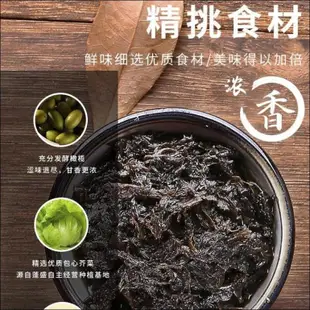 正宗蓬盛香港橄欖菜450g 傳統美食 潮汕特產 大瓶裝 開胃 下飯菜 鹹菜 醬菜 農家特產 橄欖菜炒飯