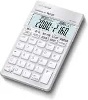 Casio Nutritionist Calculator Calorie Consumption Calculator SP-100DI