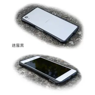 出清 DEVILCASE 鋁合金 保護框 SONY Z3+ Z4 XP 惡魔殼 金屬 鋁框 邊框 保護殼 手機殼