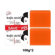 unbrand Kojie San Skin and Body Brightening Soap - Original Kojic Acid, Dark Spot Remover Bar Soap with Glycerin & Tea Tree Oil, Kojic Acid Soap, F...