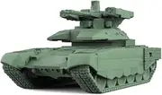 LF200953 1/200 Military Model Kit Russia BMPT-72 Fighting Vehicle