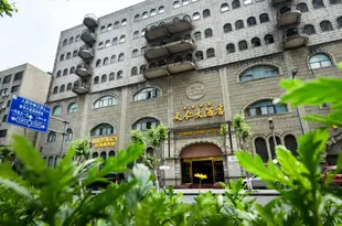 成都天仁大酒店Tianren Hotel