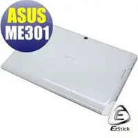 在飛比找PChome商店街優惠-【EZstick】ASUS MeMO Pad Smart M