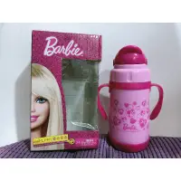 在飛比找蝦皮購物優惠-全新現貨久放/ Barbie PP兒童吸管壺 200ml 兒