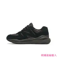 在飛比找蝦皮購物優惠-New Balance NB 5740 Gore-Tex G