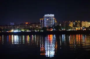 黃山茉莉花香江景酒店Jasmine River-view Hotel