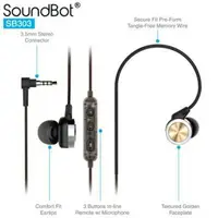 在飛比找樂天市場購物網優惠-美國聲霸SoundBot SB303 運動防汗極輕型耳機 耳