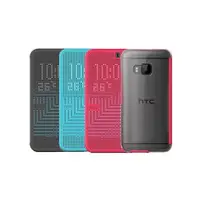 在飛比找e-Payless百利市購物中心優惠-【買一送一】HTC M9 原廠炫彩顯示皮套HC M232 -