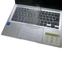 在飛比找蝦皮商城優惠-【Ezstick】ASUS VivoBook 14 X140