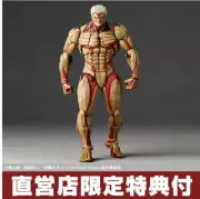 Revoltech Amazing Yamaguchi Attack on Titan Armored Titan Figure limited presale