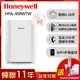 美國Honeywell 純淨空氣清淨機HPA-400WTW(適用9-18坪｜小純)▼送BRAUN手持式食物攪拌棒MQ5035