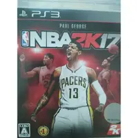 在飛比找蝦皮購物優惠-二手ps3 NBA2K17 遊戲片