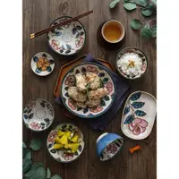 在飛比找ETMall東森購物網優惠-美濃燒日本進口餐具沖繩玫瑰花陶瓷碗盤碟家用組合套裝米飯碗喬遷