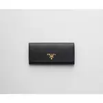 【全新商品】PRADA 1MH132 GRAND SAFFIANO 長夾 巴黎代購(接單至9/1)