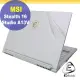 【Ezstick】MSI Stealth 16 Studio A13V 筆電機身貼 DIY包膜