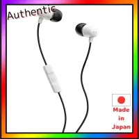 在飛比找蝦皮購物優惠-【日本直郵】Skullcandy 官方商店 Jib 有线耳机