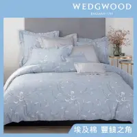 在飛比找momo購物網優惠-【WEDGWOOD】300織埃及棉 被套枕套床包四件組-豐饒