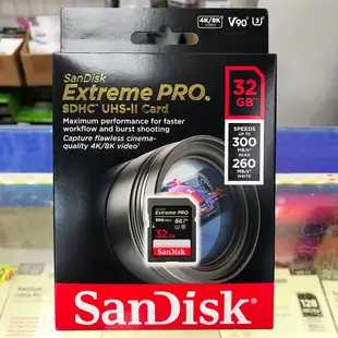 SanDisk Extreme PRO UHS-II SDHC SD 32G 32GB 300MB U3 高速記憶卡