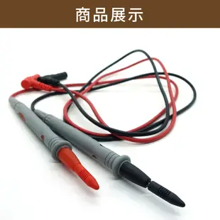 20A/1000V錶筆 DT20A 蓋斯工具 特尖電表筆 三用電表 電壓表 電流表 勾表 鉤表 電錶 萬用表 測量探頭