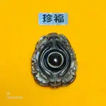 【珍福西藏天眼珠精品】大佛眼，龍睛，財神咒，火焰佛手印〔項鍊主珠〕