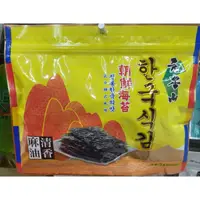 在飛比找蝦皮購物優惠-元本山 - 無調味海苔/味付對切海苔/芥末對切海苔/辣味對切