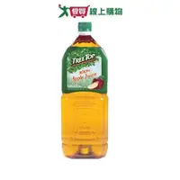 在飛比找ETMall東森購物網優惠-樹頂TreeTop100%蘋果汁2000ml【愛買】