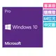 ㊣Microsoft㊣ Windows 10 專業隨機版 (Win10繁體中文、附原廠光碟)~免運 可開發票