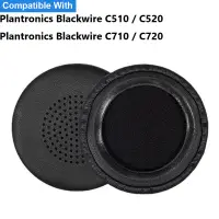 在飛比找蝦皮購物優惠-[Avery] Plantronics Blackwire 