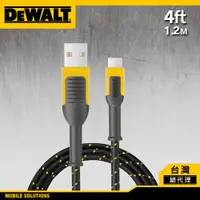 在飛比找PChome24h購物優惠-DEWALT 得偉 正反拔插 USB-A to TYPE-C