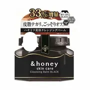 ViCREA - &honey Black Cleansing Balm 120g