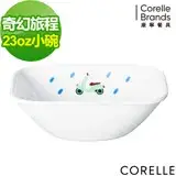 在飛比找遠傳friDay購物優惠-(任選)【美國康寧 CORELLE】奇幻旅程方形碗23oz