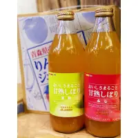 在飛比找蝦皮購物優惠-日本青森完熟蘋果汁1Lx6入