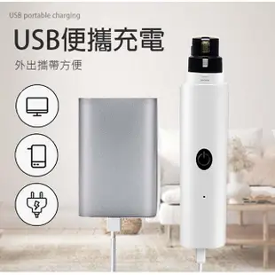 【ENJOY LIFE 樂享生活】LED寵物電動磨甲器(貓狗磨甲器/寵物美容/剪指甲/寵物剪刀/指甲剪)