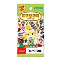 在飛比找有閑購物優惠-amiibo 動物森友會amiibo卡片 第一彈《中文包裝》