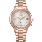 【聊聊甜甜價】CITIZEN 星辰 XC系列 光動能 鈦金屬電波腕錶 CB1132-51W