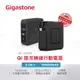 【Gigastone 立達國際】10000mAh 4合1 Qi 無線充電行動電源 PD/QC3.0 QP-10200B