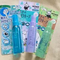 在飛比找蝦皮商城精選優惠-KOSE 美顏定格持粧噴霧 冷檸香 moomin 嚕嚕米 定