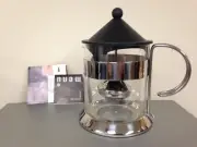 Clear Glass Teapot Kettle With Loose Leaf Tea Infuser--Denmark-Never Used-MENU