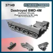 FC Model Trend 1/35 Tank Wreck - Destroyed BMD-4M