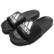 【我塑我形】ADIDAS VOLOOMIX SLIDE 拖鞋 黑銀 大LOGO 男生尺寸 AQ5897