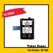 NEW FOR UNIDEN BP506 UHF HANDHELD RADIO REPLACEMENT BATTERY SUIT UH510-2 UH510-2