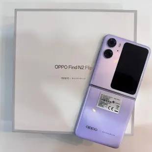【艾爾巴二手】OPPO Find N2 Flip 5G 8G/256G 月曜紫#二手機#嘉義店#L4LPB