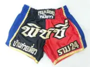 LUMPINEE SPORT BOXING SHORTS SPORT PANT S M L XL XXL MUAY THAI MMA LPN669